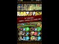 optc 決戰 黃猿 60體 限黑鬍隊 滿技船無腦刷