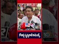 రోజాపై పృద్విరాజ్ కామెంట్స్ prudviraj rkroja ycp tv5 news