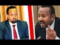 ሰበር ዜና ስለ መንግሥት ሰራተኞች ደሞዝ አዲስ ህግ ወጣ salary increase for ethiopian government employees news