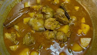 সবচাইতে মজার কলিজা ভুনার রেসিপি | alu diye Kolija vuna Recipe | How to Make Kolija vuna |Liver Curry