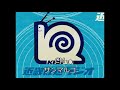 近畿放送（現・株式会社京都放送「kbs京都」） 1978～1979