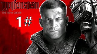 סטרים וולפנשטיין: הסדר החדש טיפה אקשן Wolfenstein פרק 1 ( ps 5 )