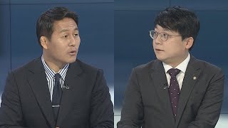 [뉴스포커스] 김용·서욱·김홍희 '줄구속'…윗선 겨냥 수사 탄력 / 연합뉴스TV (YonhapnewsTV)