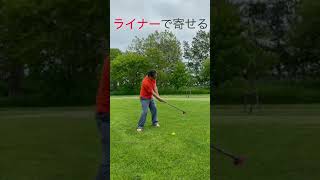 パークゴルフ　 ラフからの寄せ（アプローチ）３パターン #parkgolf #パークゴルフ #ナゾＰＧ #파크골프 해설 동영상 SPG 개발 책임자 본인 데모