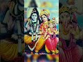 ॐ नमः शिवाय | Om Namah Shivaya | Anuradha Paudwal | #aarti #bholenath #mahakal