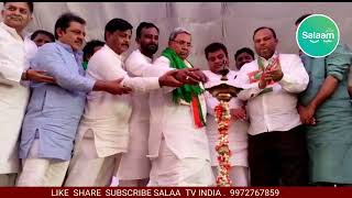 Praja Dhwani yatra | Hungund Assembly Constituency | Bangalkot