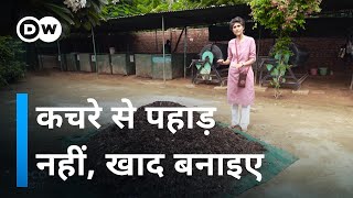 गुड़गांव के ये लोग कचरे का बढ़िया इस्तेमाल कर रहे हैं [Community composting in Gurgaon]