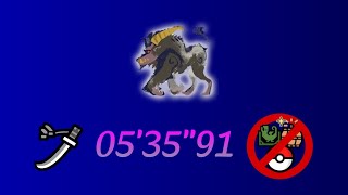 【MHRise】惡鬼羅剎 太刀X金獅子 Rajang TA 05'35\