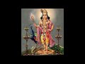 Sitra Vadivella (Prayer) - Murugan Prayer