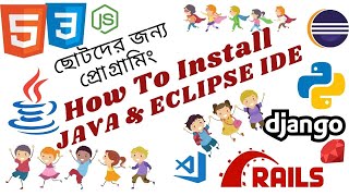 HOW TO INSTALL JAVA & ECLIPSE IDE?JAVA PROGRAMMING FOR BEGINNERS|JAVA TUTORIALS|JAVA DEVELOPER