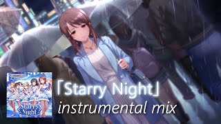 Starry Night instrumental mix game version