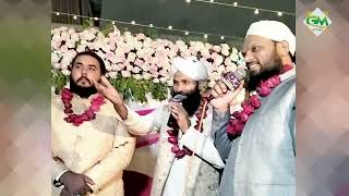 Madani Sahara | Madani Wedding | Beautiful Wedding | Madni wedding sehra | Ghulam Mustafa Attari