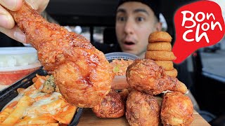 MUKBANG EATING Crispy Korean Fried Chicken, Onion Rings, Spicy Tteokbokki From Bonchon Chicken