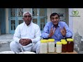 बिल्कुल देसी घी जैसा दिखता है यह शहद immune system मजबूत होगा जरूर खाइए pure natural honey