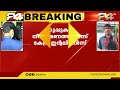 കേരളത്തിൽ ഭീകര സംഘടനകളെ പിന്തുണയ്ക്കുന്ന പന്ത്രണ്ടോളം നവ മാധ്യമ ഗ്രൂപ്പുകൾ