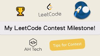 LeetCode周賽里程碑！| 打LeetCode周賽的技巧與心得