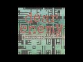 Dear Enemy - Computer One (Single Version) (1983 Vinyl)