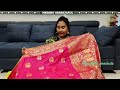 meesho లో కొత్తగా వచ్చిన sarees👌 ఈ క్రిస్మస్ new year కోసం బాగుంటాయని తెప్పించాను😍 full details తో