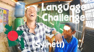 Foreigner Speaks the Sylheti Language? 🤣 (So Funny!) | Solo Travel | Bangladesh Travel Vlog (Ep. 18)