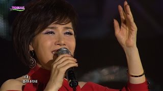 최유나 - 미워도 미워도 (가요베스트 509회 영천2부 #6)