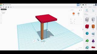 [3D 프린팅 기초] 04. Tinkercad(틴커캐드) 기초 배우기 의자 만들기