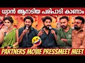 Dhyan Sreenivasan Funny Press Meet | Full Video | Partners Movie | Kalabhavan Shajohn
