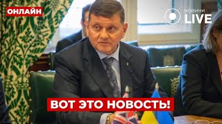 🔥Все! ЗАЛУЖНЫЙ поставил точку в главном вопросе - лучше посмотрите! День.LIVE