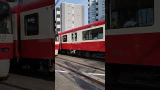 京急大師線　下り・上り　600形　普通列車　川崎大師駅　#京急大師線 #京急線 #京浜急行 #600形 #普通列車 #川崎大師駅 #下り #上り