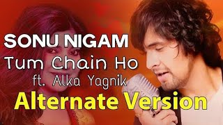 Tum Chain Ho Karar Ho Full Song Milenge Milenge | Kareena Kapoor, Shahid Kapoor
