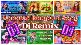 Nonstop Bhojpuri Song 2024 || Bhojpuri Song Dj Remix || Khesari Lal, Pawan Singh,Pramod Premi,Tuntun