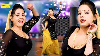 kallo I कल्लो ( Dance Video ) Sunita Baby I Haryanvi Song I Dj Remix I Viral Video I Sonotek Masti