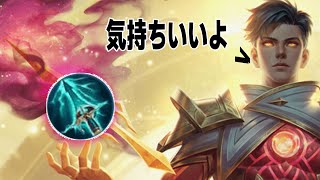 【快感】天空ゴセンが楽しすぎるｗ【モバレ/モバイルレジェンド/Mobile Legends】