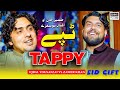 Tappy || Poshto New Tappy || Pashto New Song || Zameer Khan Zameer & Iqbal Yousafzai Tappy Pashto