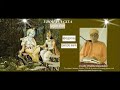 uddhava gita lecture 92 swami brahmeshananda