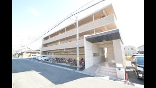 フレシールＢ館101号室の室内動画です。所在地は、広島県東広島市西条町西条東です。お部屋探しは、アパマンショップ広島大学前店へ！【お部屋探し】