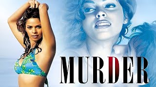 Murder (2004) Full Movie Facts | Emraan Hashmi, Mallika Sherawat,Ashmit Patel, Rajendranath Zutshi