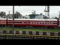 arriving ratlam junction onboard 09041 bandra ghazipur city covid 19 special train