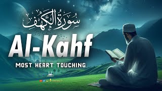 SURAH AL KAHF سورة الكهف | BEAUTIFUL CALM RECITATION TO SOOTHE YOUR HEART | Habibullah TV