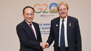 추경호 G20 회의서 \