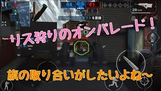 MC5モダンコンバット5実況プレイ【テンションMAXで逝く！】part405 リスが...w