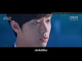 boxz trailerfic airport heart service l bozhan fake sub