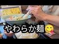 中華レストラン・貴天楼のちゃんぽんセット 茨城県鹿嶋市