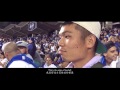 koshien dream documentary directed by yuxiao fan