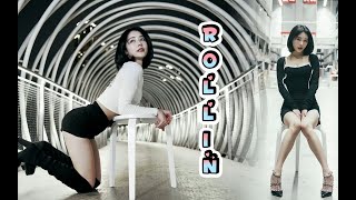 【沫沫】性感御姐，可爱妹妹，元气满你的心~《Rollin'》椅子舞全曲翻跳4K