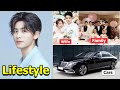 Zhang Zhe Han (张哲瀚) Wife, Family, Net Worth, Drama & Lifestyle 2024