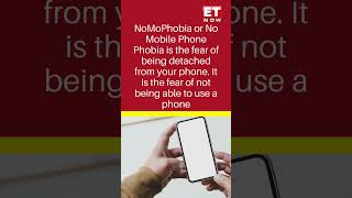 NoMoPhobia: Three Out Of Four Indians Suffer From This, Do You? | ET Now | Smartphone Phobia