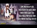 hath jod minta kare jukebox new shabad gurbani kirtan mix hazoori ragis best records