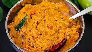 கத்திரிக்காய் சட்னி இட்லி தோசை சாதத்திற்கு சூப்பரா இருக்கும் / Brinjal chutney recipe in tamil