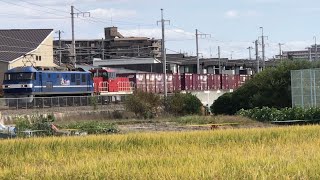 EF210-6号機[岡](代走)+ﾑﾄﾞHD300-38号機[岡]+コキ100系21両 貨物[吹A13運用] 通過