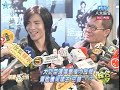 20091203 娛百 洛克先生演唱會定裝新聞